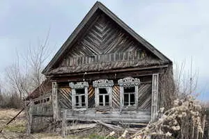 Не дыши