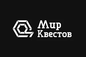 Прятки