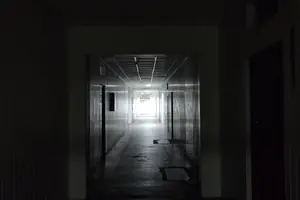 Психушка